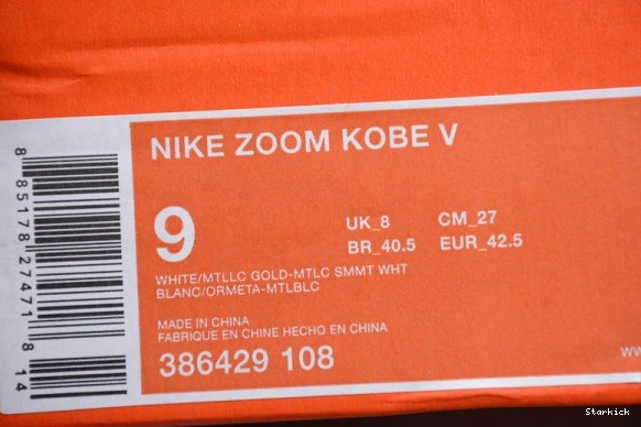 Big Kobe 5 Stage Home 386429-108 Nike 0926